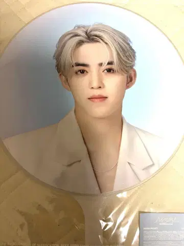 서울콘 부채 승철
