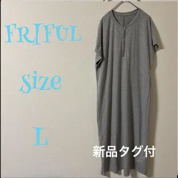 FRIFUL 그레이 티셔츠 원피스 L