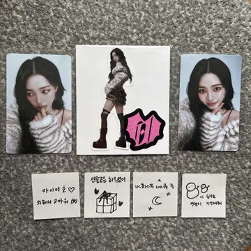 aespa 랜덤 토이 스티커 & 랜덤 포토 카드 KARINA