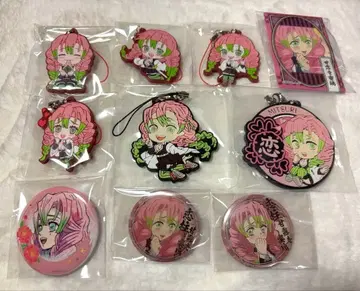 귀멸의 칼날 칸로지 미츠리 굿즈 모음