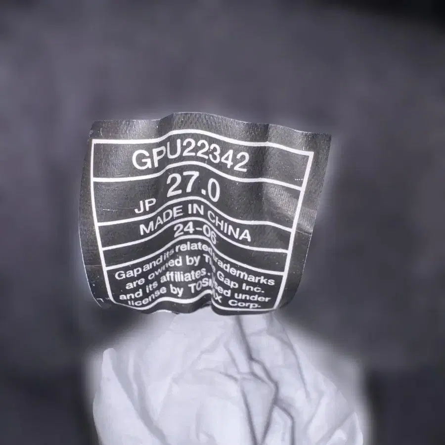 6번째 상품 이미지
