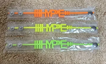 요네즈켄시 2020 HYPE 러버 밴드 3개 세트
