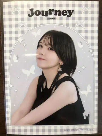 키토 아카리 Gratte 연동 캠페인 랜덤 브로마이드 1장
