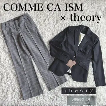 새상품급 컴시즘 띠어리 세트 코디 셋업 가을/겨울 M 사이즈