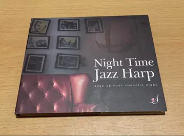 Night Time Jazz Halp 코사 코겐시 & 사사지마 아키오