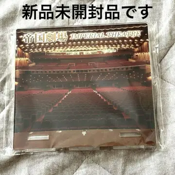 제국극장 멀티 아크릴 스탠드