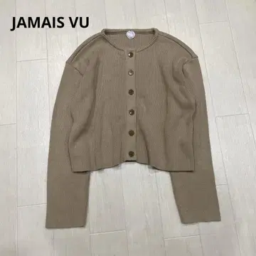 JAMAIS VU 자메뷔 코튼 100% 두꺼운 원단 와이드 가디건 일본제