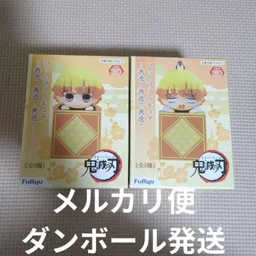 귀멸의 칼날 히카케 피규어 아가츠마 젠이츠 울보 춘태