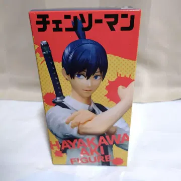[ 미개봉 ] 체인소 맨 하야카와 아키(HAYAKAWA AKI) 피규어