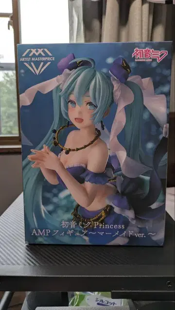 하츠네 미쿠 Princess AMP 피규어 머메이드ver.