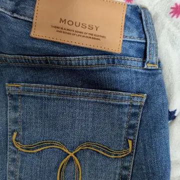 MOUSSY 스키니 데님 24인치 새상품