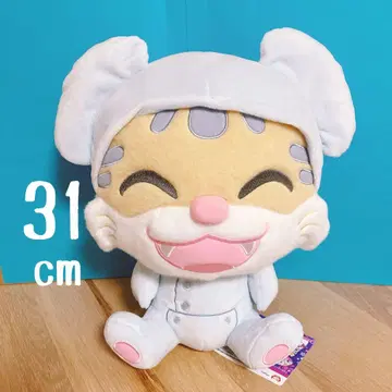 냥츄즈 BIG 봉제 인형 택 포함 미사용