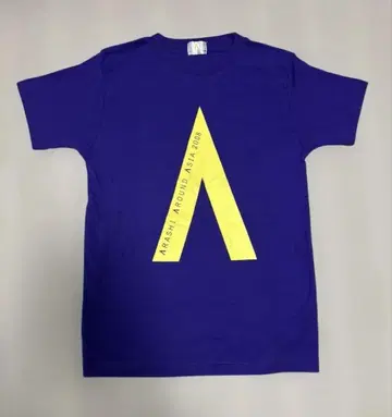미사용품 ARASHI AROUND ASIA 2008 티셔츠