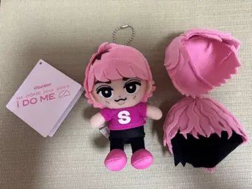 SnowMan i DO ME 사쿠마 다이스케 봉제 인형 스노치루