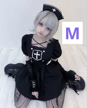 지뢰계 간호사복 코스프레 할로윈 시마무라 아노네