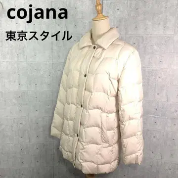 1186 도쿄 스타일 cojana 베이지 다운 자켓 퀼팅