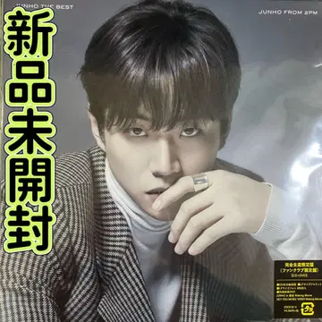 주노 THE BEST 팬클럽 한정판