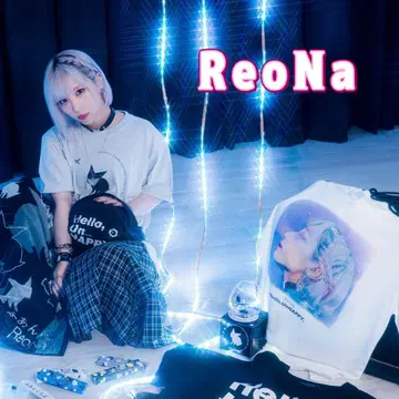 [미사용] ReoNa 후안플러그드 2025 굿즈 빅 T셔츠 XL