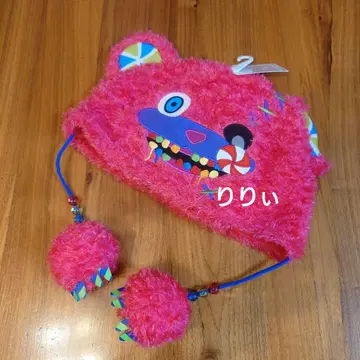USJ 유니버셜 하미곰 캔디 봉제 인형 햇 캡 모자