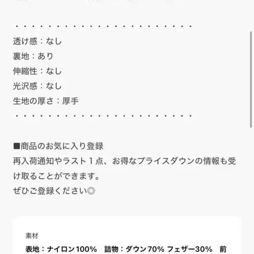 10번째 상품 이미지