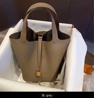 [새상품] 큐브백 그레이지
