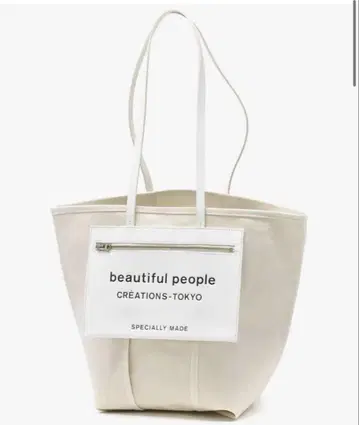 beautiful people CREATIONS-TOKYO 토트백