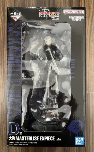 제일복권 SAKAMOTO DAYS vol.2 D상 대불