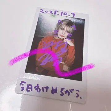 0.1g의 오산 가와무라 유키 폴라로이드