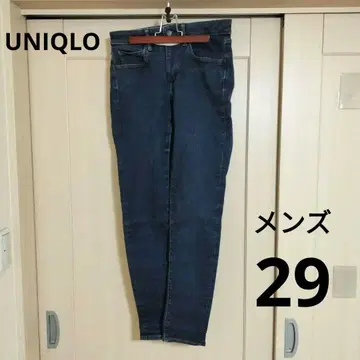 UNIQLO 울트라 스트레치 스키니 핏 청바지 사이즈 29