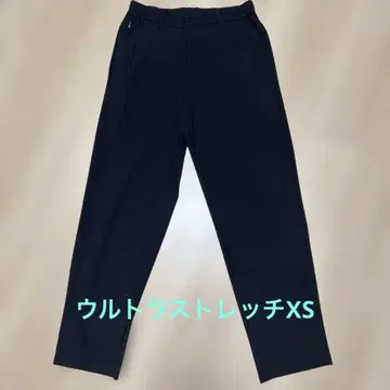 새상품급 UNIQLO 울트라 스트레치 팬츠 블랙 XS
