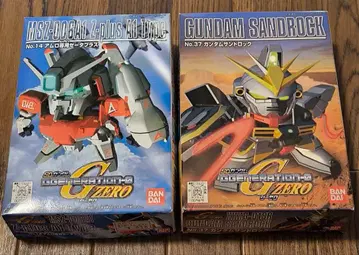 오늘 삭제. SD건담 BB전사 묶음 판매