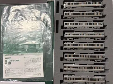 10-1439 225계 100번대 8량 세트