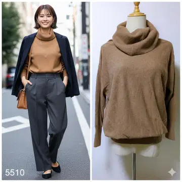 유나이티드 애로우즈 그린 라벨 릴랙싱 터틀넥 니트 새상품급