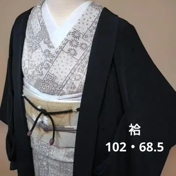 긴 겉옷 기모노 이중 기모노 순수 실크 블랙 겉옷 미사용 새상품