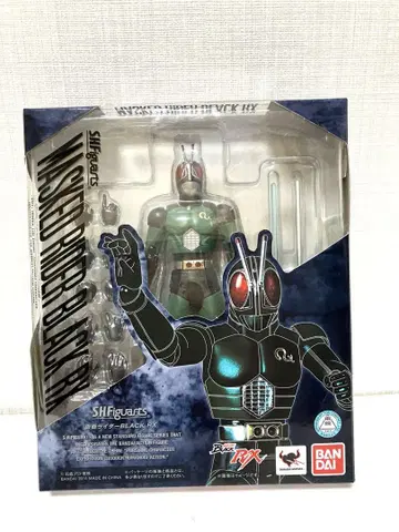가면라이더 BLACK RX
