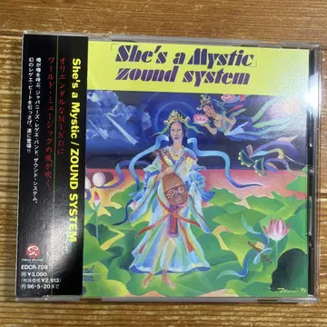 She's a Mystic / ZOUND SYSTEM
