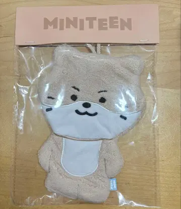SEVENTEEN MINITEEN 디노 CHANDALEE 타월 중국