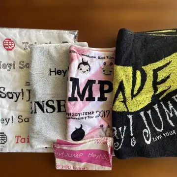 Hey! Say! JUMP 라이브 굿즈 스포츠 타월