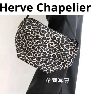 새상품 그린 라벨 별주 에르베샤 펠리에 팬서 블랑