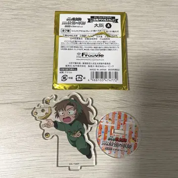 닌타마 란타로 체험전 미니 캐릭터 아크릴 스탠드 오사카 젠포지 잇사쿠