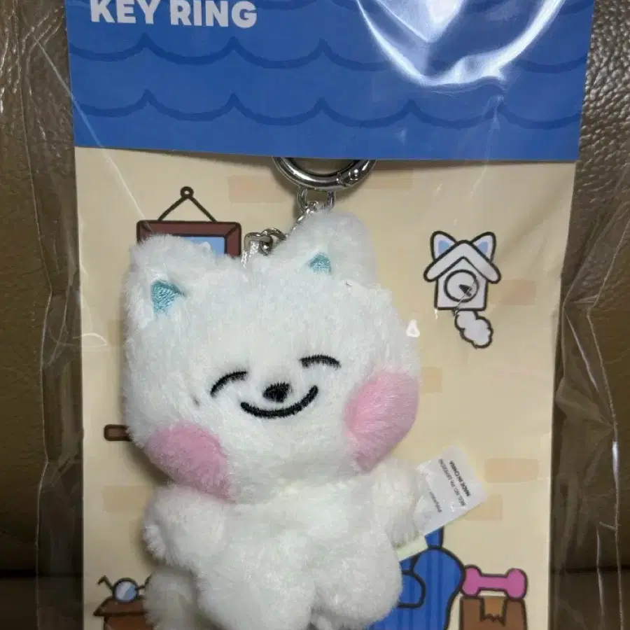 NCT DREAM DREAMIES Jjend Keyring (Jeno) | Bunjang Global