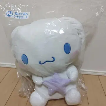 시나모롤 봉제 인형 본체