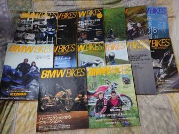 BMW BIKES 잡지 14권입니다.