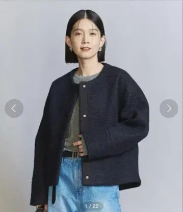 BEAUTY&YOUTH 부클레 노카라 숏코트 네이비