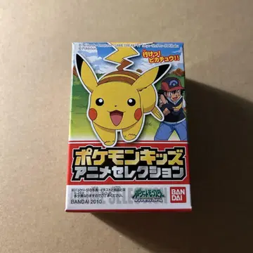 포켓몬 키즈 애니메이션 셀렉션 피카츄