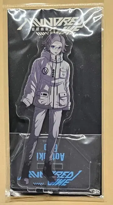 최종 방위 학원 HUNDRED LINE 아크릴 스탠드 소우게츠 에이토