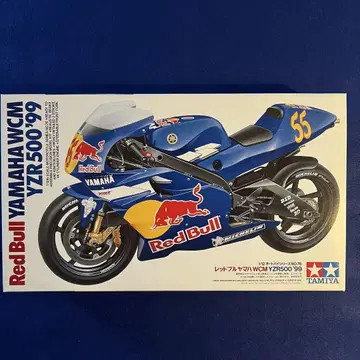 타미야 YZR500 '99 레드불