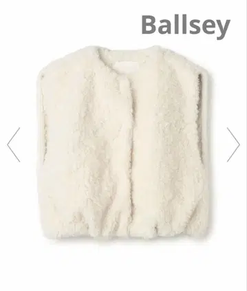 Ballsey 랜덤 퍼 숏 베스트