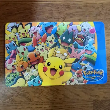 포케파크 pokepark2005 포켓몬 Edy 카드