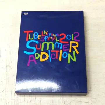 TUBE 2012 SUMMER ADDICTION 초회 한정판 DVD